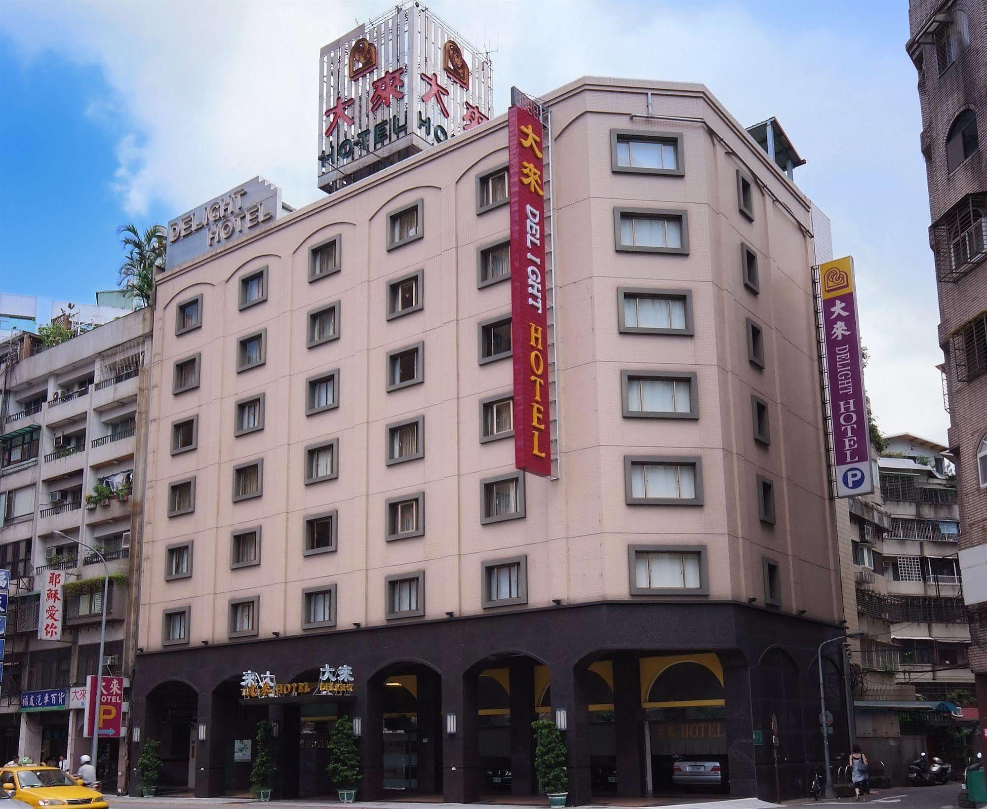 Delight Hotel Taipei Esterno foto